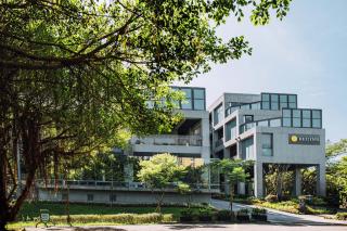 Hotel BEGINS 倉箱蜜境文旅 - 0