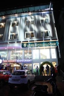 Hotel Royal Blooms - Bangalore - 0