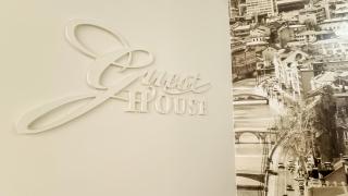 Bascarsija Guesthouse - Private Bath, TV & AirCon - Sarajevo - 1