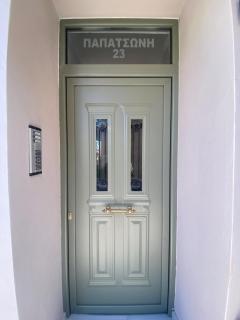 Graecus House - Kalamata - 9