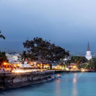 Beautiful Oceanfront Welcomes you at Hale Kona Kai 203 by Casago Kona - Kailua-Kona - 6