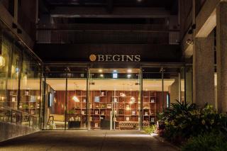 Hotel BEGINS 倉箱蜜境文旅 - 3