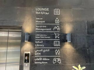 مسكن قطون - الملقا d401 - مع فناء خارجي - Riyadh - 3