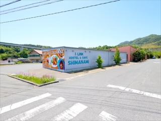 I-Link Hostel & Cafe Shimanami - 4