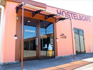 I-Link Hostel & Cafe Shimanami - Imabari - 0
