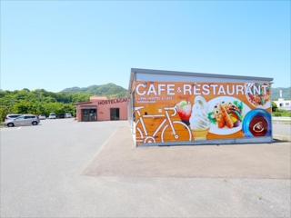 I-Link Hostel & Cafe Shimanami - Imabari - 1