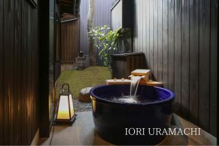 IORI Stay - Takayama - 0