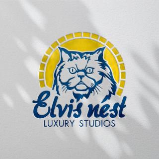 Elvis Nest - Nea Moudania - 0