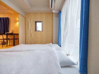 Dc桜の苑503和式双人房间 - Osaca - 7