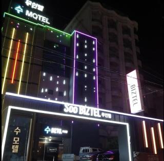 Subiztel - Pohang - 9