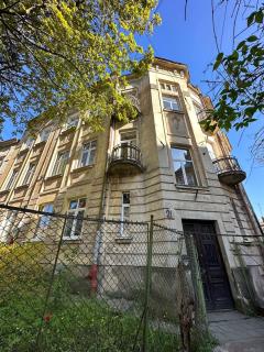 Котляревського апартамент з садом - Lviv - 9
