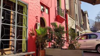 Aji Hostel - Santiago - 2