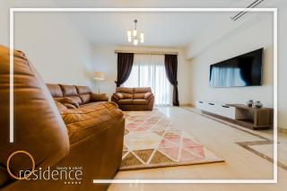 Mivida new cairo luxury apartments - New cairo - 2