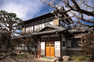 Kashi house - Vacation STAY 14251 - 0