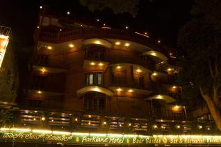 Parklane Hotel - 1
