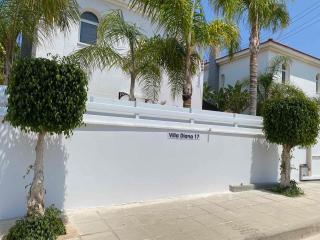 Villa Diana - 200 meters from Kapparis, Fireman's Beach - Paralimni - 0