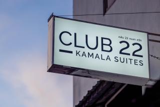 Club22 Kamala Suites, Kamala Beach - 9