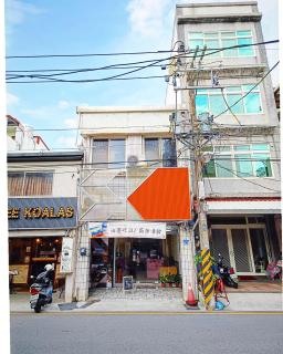 博愛泊旅讀心境 - Hualien - 0