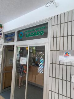SERVICE APART LAZARO - EDIFICIO AGUAMARINA 24 - Calpe - 9