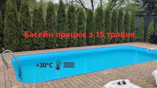 Mini Hotel Zakrut - Tatariv - 3