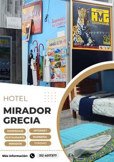 Hospedaje Mirador Grecia - Leticia - 0