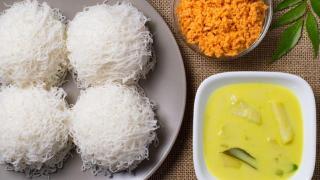 Casa Ninearch Villa - Ella - 1