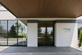 Fairfield by Marriott Hokkaido Naganuma - Naganuma - 6