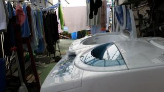 Tokyo Guest House 2020 - Tokyo - 6