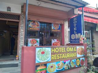 Hotel Om - 4