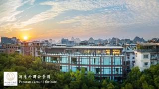 Riverside Wing Hotel Guilin - Guilin - 4
