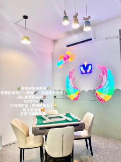 Xiangdao - 0