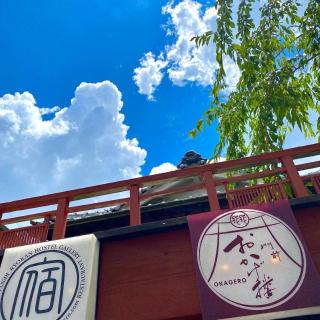 Monzen Okagero - Ikoma - 4