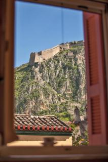 Aetoma Hotel - Nafplio - 5