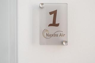 NaxosAir2 - 6