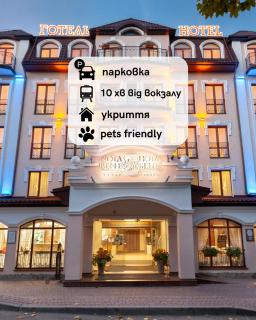 Nota Bene Hotel & Restaurant - Lviv - 0