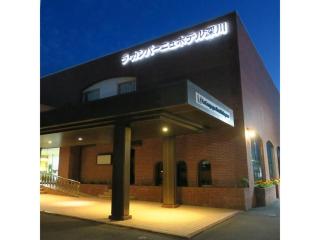 La Campagne Hotel Fukagawa - Vacation STAY 96326v - 2