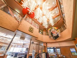 Bousenkaku - Gosen - 6