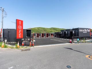 HOTEL R9 The Yard Midori - Midori - 0