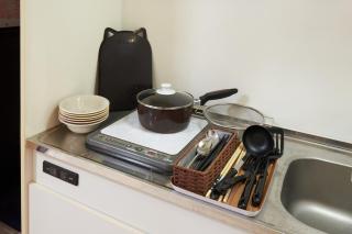 Guest House HARU DREAM NIPPONBASHI - Osaca - 1