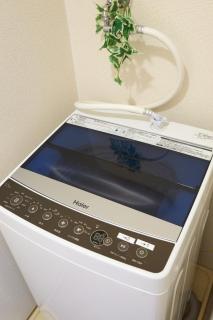 Guest House HARU DREAM NIPPONBASHI - Osaca - 3