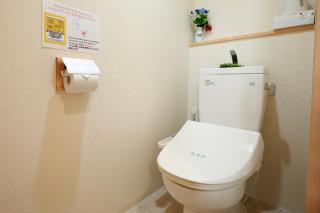 Guest House HARU DREAM NIPPONBASHI - Osaca - 7
