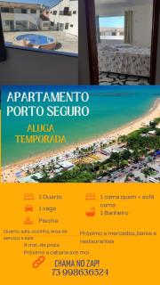 Casa Pedro - Eunápolis - 0