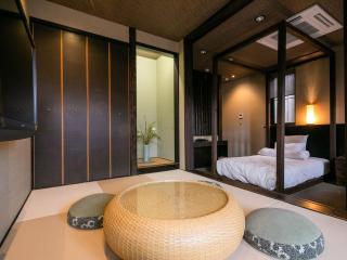 Tsuruya / Vacation STAY 59061 - Miyaji - 9
