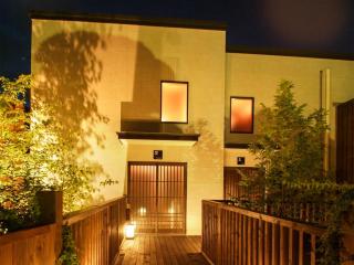 Tsuruya / Vacation STAY 59061 - 3