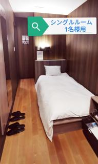 Petit Hotel mio - Saitama - 8