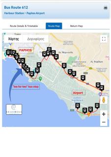 Seashell Apartments - 5