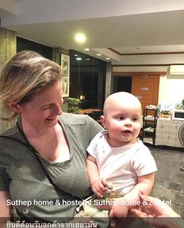 Suthep Home & Hostel - Bangkok - 2
