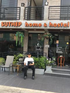 Suthep Home & Hostel - Bangkok - 7