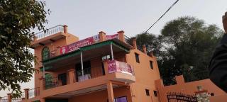 Hotel O Royal Hotel - Mahendragarh - 0