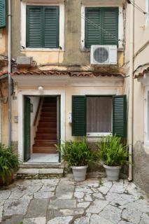 Vero Cozy Old House - Città di Corfù - 2